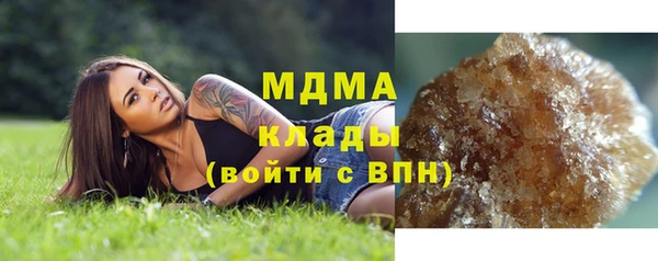 мет Баксан